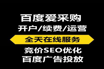 百度网络推广实战技巧：案例解析，教你轻松实现目标
